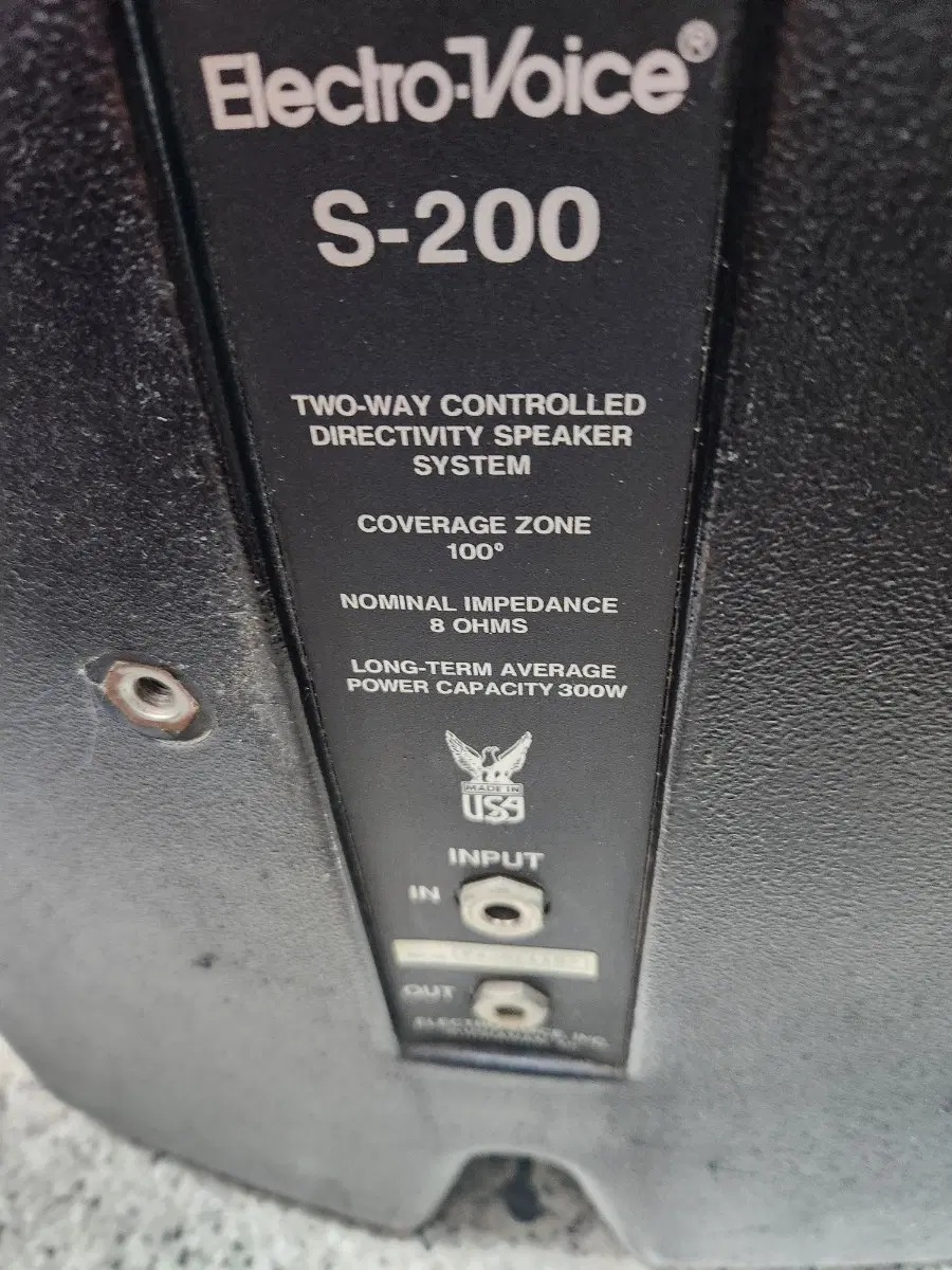 Electro-Voice S-200 스피커