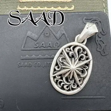 SAAD SV925 태양신 아라베스크 당초 펜던트 탑 선 심볼