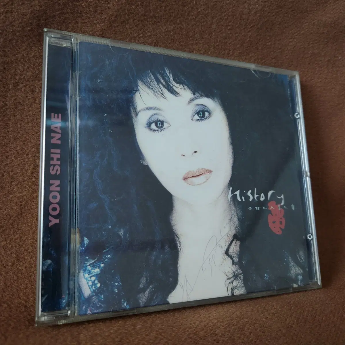 윤시내 History 앨범 CD