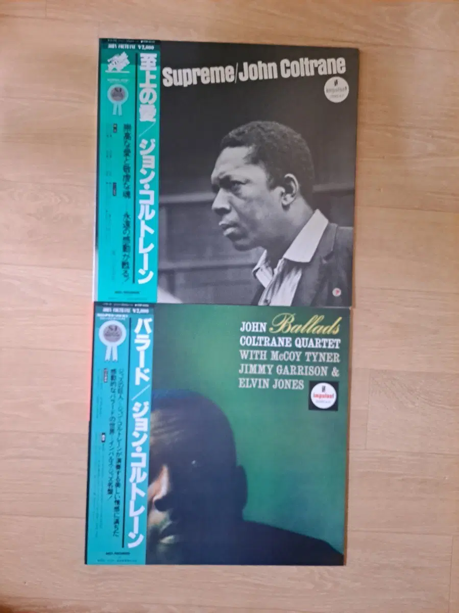 존 콜트레인 Supreme / Ballads LP 레코드 2장