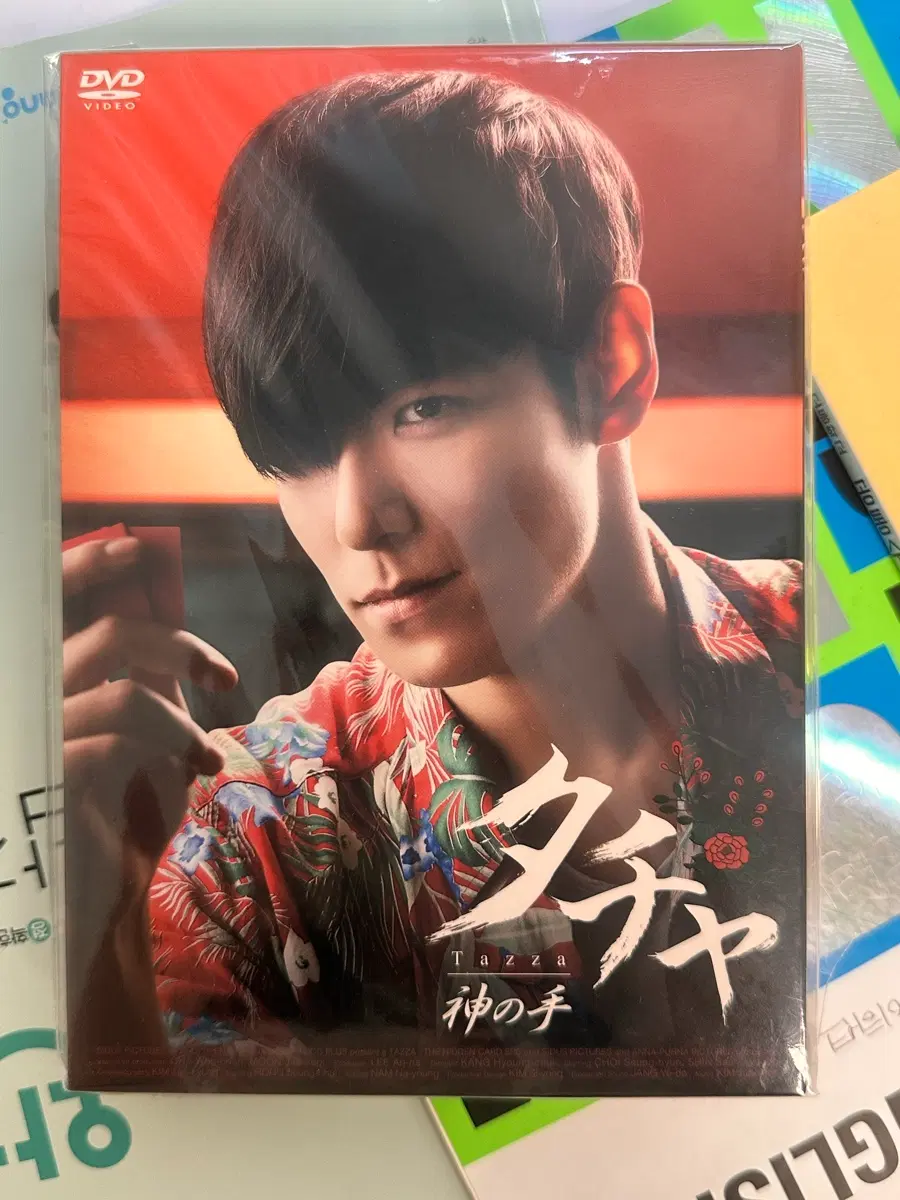 최승현 타짜 신의손 dvd 탑