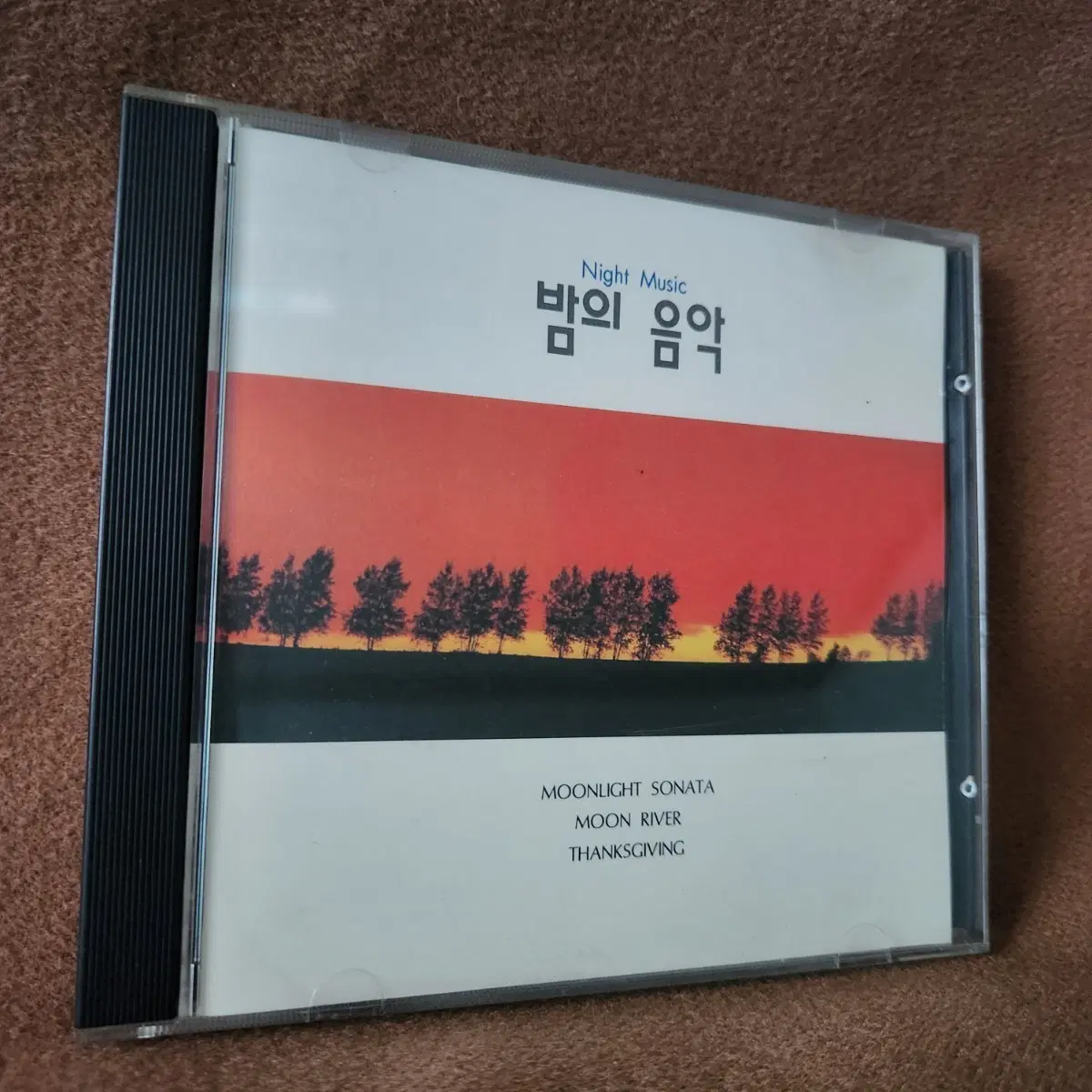 밤의 음악 CD 앨범