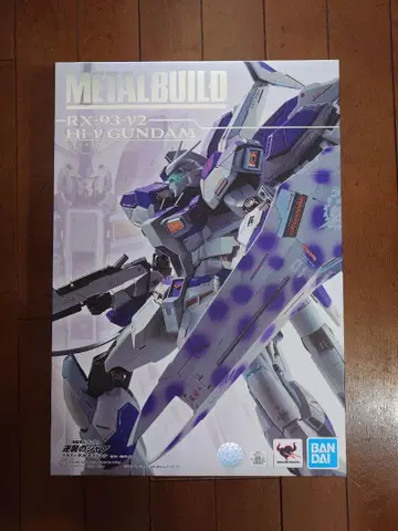 METALBUILD 하이뉴 건담 Hi-v GUNDAM