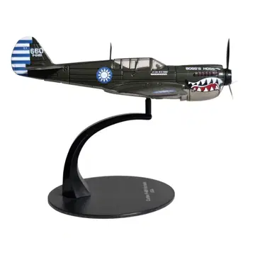 데아고스티니 DeAGOSTINI 커티스 P-40N 워호크