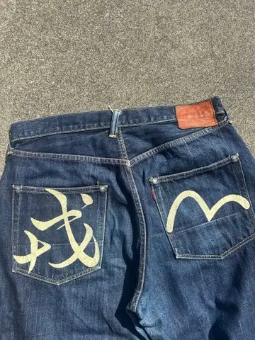evisu 36 x 35