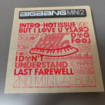 BIGBANG 2nd Mini Album Hot Issue CD