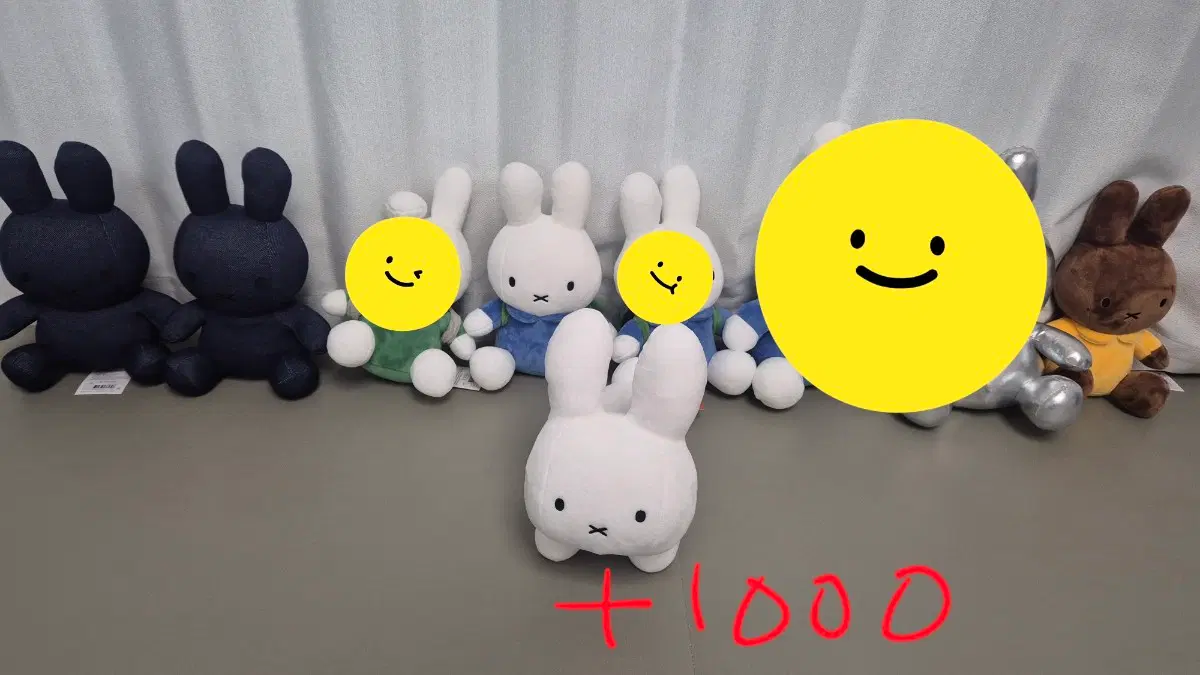 미피인형 정품택O 아이선물 대님 미피 실버미피