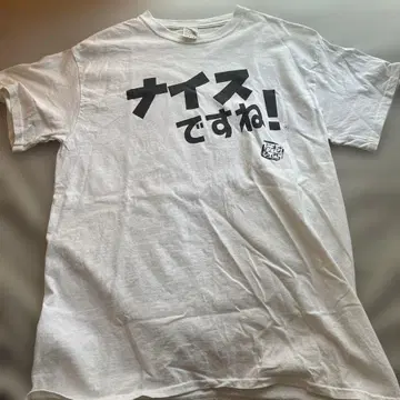 나이스하네요! 프린트 T셔츠 돈키호테 한정판