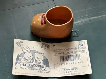 반다이 메이플타운 이야기 라이온 시장님 신발 택 BANDAI 부품