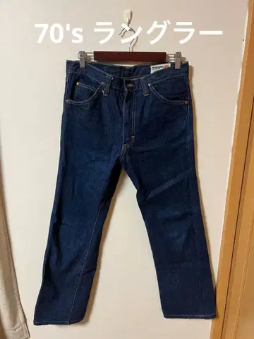70's 빈티지 랭글러 부츠컷 데님 청바지
