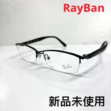 미사용 새상품 RayBan 레이밴 안경 프레임 RB8723D
