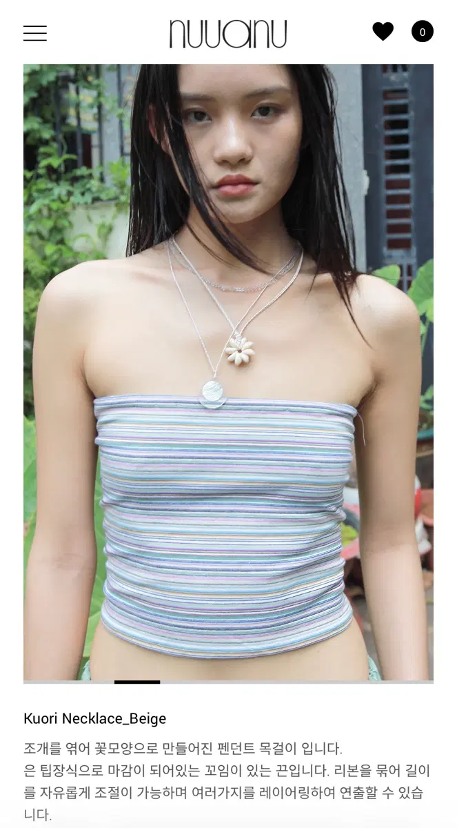 (공홈품절) 누아누 nuuanu kuori necklace 목걸이