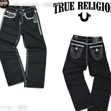 TRUERELIGION 인기 블랙 데님