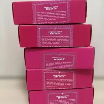 Mellojoy 메로조이 6상자 세트 빈 박스