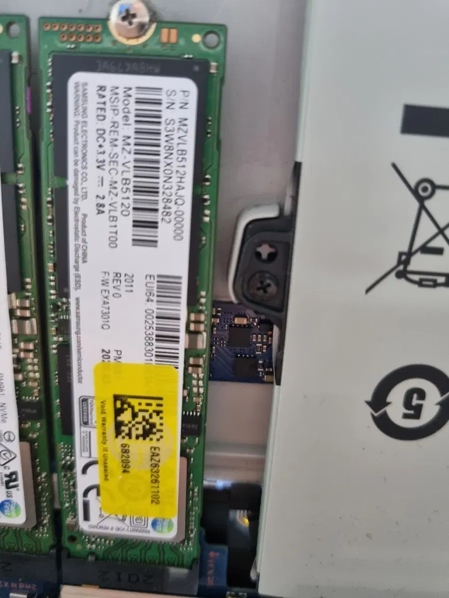 삼성전자 NVMe SSD MZ-VLB5120 512GB