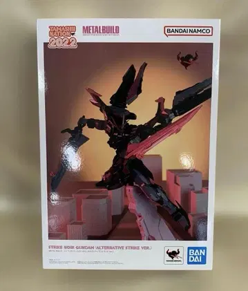 METAL BUILD 스트라이크 느와르 얼터너티브 스트라이크 Ver.
