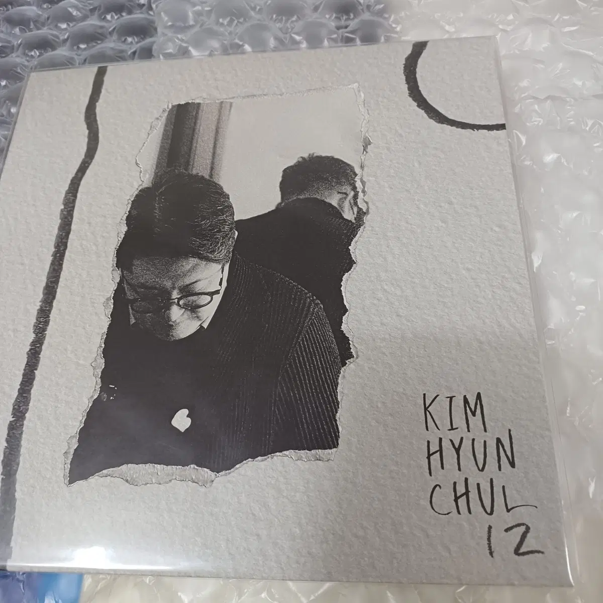 김현철 12집 (블랙반LP)