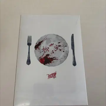 Royz 시집 포함 비밀 CD