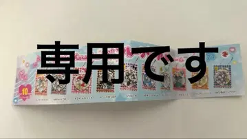 산리오 캐릭터즈 바스락 프레이크씰풍 참