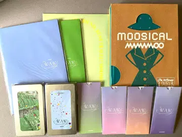 MAMAMOO 굿즈세트 WAW Concert moosical