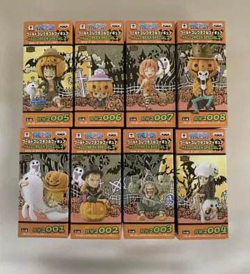 원피스 월드 컬렉터블 피규어 HALLOWEEN 전 8종 세트