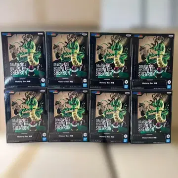 DRAGON BALL HISTORY BOX 신룡 피규어 x 8