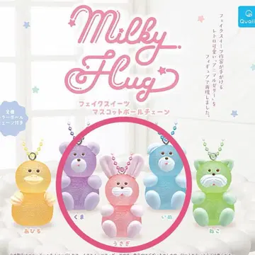 milky hug 페이크 디저트 마스코트 볼체인 토끼곰강아지