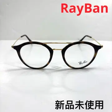 미사용 새상품 RayBan 레이밴 안경 프레임 RB7097