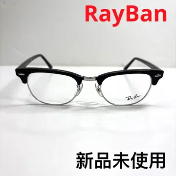 미사용 새상품 RayBan 레이밴 안경 프레임 RB5145