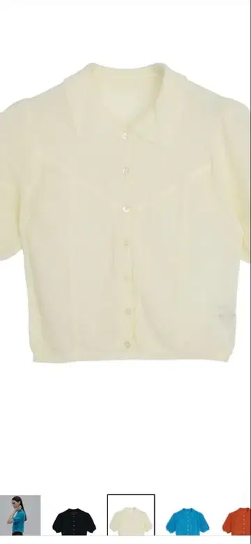 AMERI VINTAGE 반팔 니트 피케 셔츠 아이보리