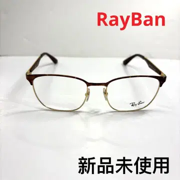 미사용 새상품 RayBan 레이밴 안경 프레임 RB6356
