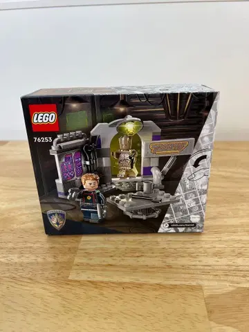 LEGO 76253 마블 가디언즈 오브 갤럭시의 비밀 기지