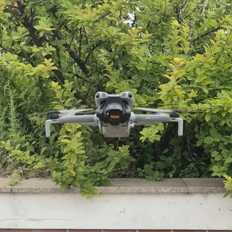 DJI MINI5 PRO