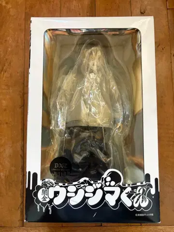 야미킨 우시지마군 DOGZ LIMITED EDITION 피규어