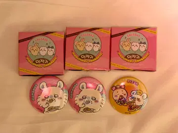 치이카와 (먼작귀) 모구모구 캔뱃지 한국 한정판 모몽가 헌책방