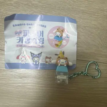 한국 한정 시나몬 공식 산리오 LED 키캡 키링