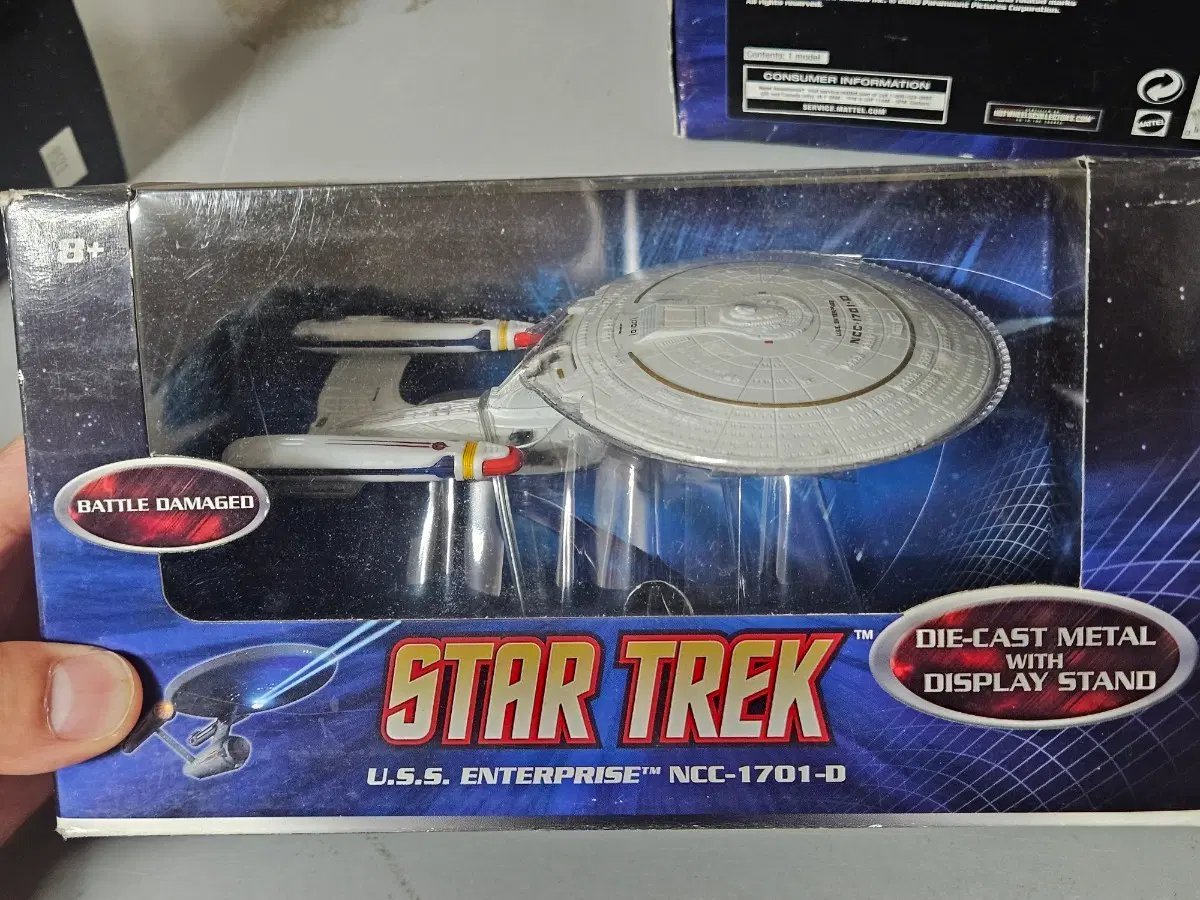 스타트렉 USS 엔터프라이즈 NCC-1701-D 다이캐스트 피규어