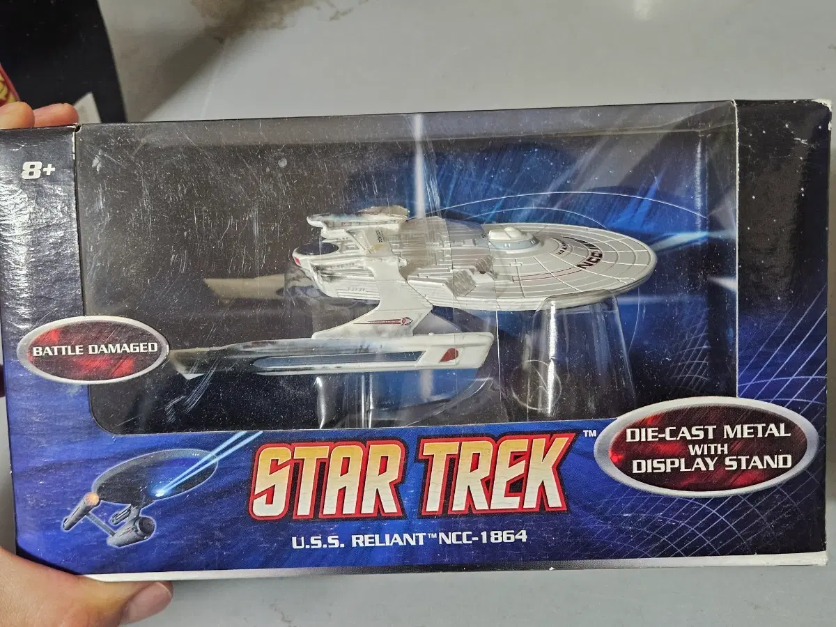 스타트렉 다이캐스트 U.S.S. 릴라이언트 NCC-1864 배틀 데미지