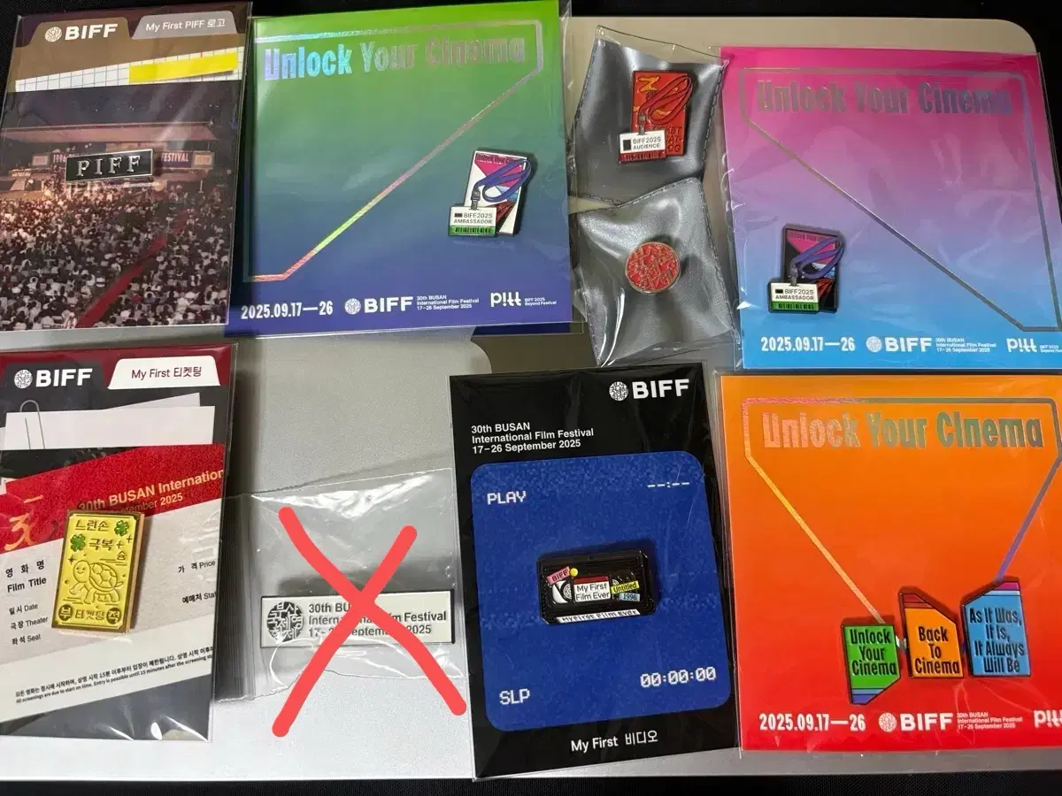 부산국제영화제 뱃지