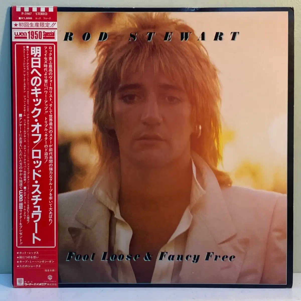 (수입중고LP-팝록) Rod Stewart -Foot Loose & Fa