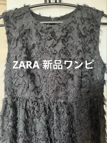 ZARA 원피스