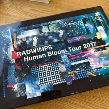 RADWIMPS Human Bloom Tour 2017 Blu-ray