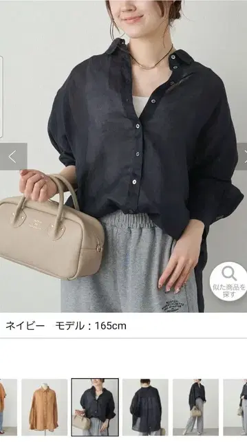 퓨어세신 PUAL CE CIN 셔츠 네이비 린넨 네이비