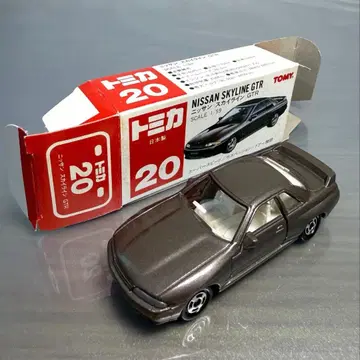 토미카 닛산 스카이라인 GTR No.20 [일본제]
