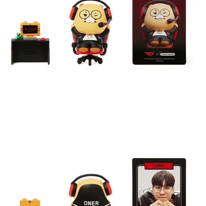 T1 x 카카오 프렌즈 춘식이 오너 피규어 + 미니 피규어 분철