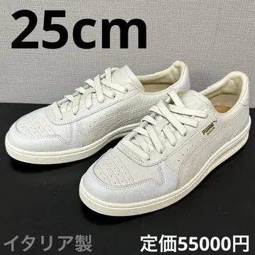 푸마 실내 MII 25cm 웜 화이트 이탈리아제