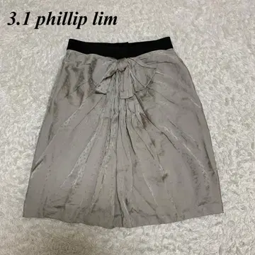 3.1 필립 림 미디 스커트 리본 0 그레이 도트