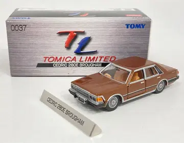 타미힐피거 TOMICA LIMITED 세드릭 280E 브로엄 0037