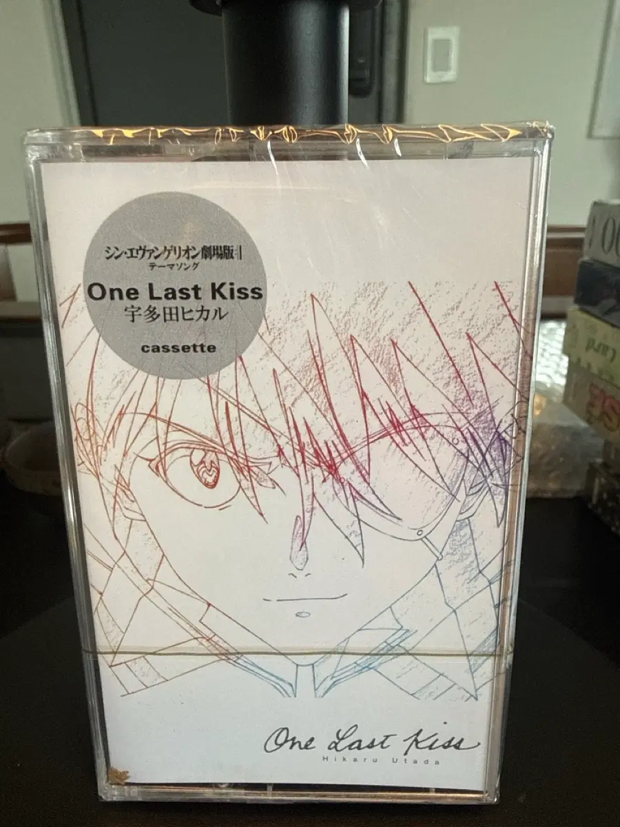 우타다 히카루 One Last Kiss 에반게리온 아스카 커버 테이프