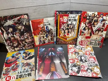 AKB48 홍백 대항 가합전 DVD 1회~7회